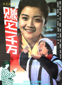 国产91九色在线播放
